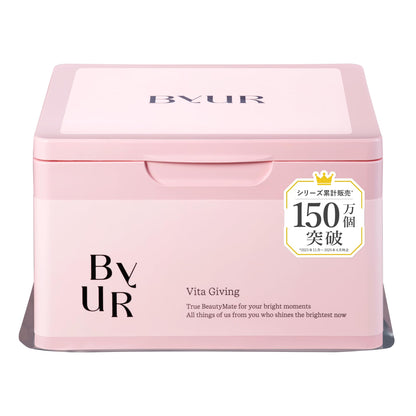 Byur Face Pack Sheet Mask Large 30 Sheets Pore Cleansing Brightening