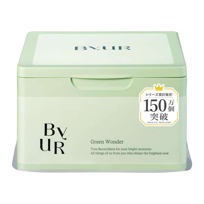 Byur Face Pack Sheet Mask 30 Sheets for Pores & Rough Skin - Soothing Green