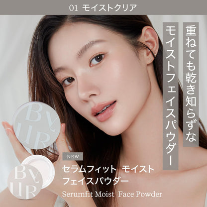 Byur Moist Semi-Matte Face Powder 01 Clear Moisturizing Long-Lasting Korean