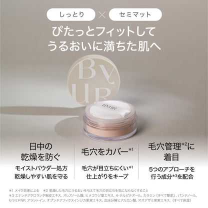 Byur Moist Semi-Matte Face Powder 01 Clear Moisturizing Long-Lasting Korean