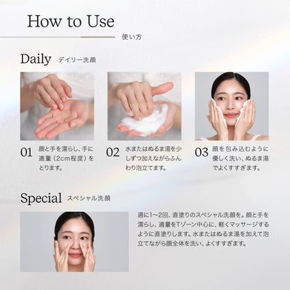 Byur Facial Cleansing Gel for Combination/Dry Skin 120G Exfoliating Pore Care