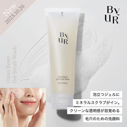 Byur Facial Cleansing Gel for Combination/Dry Skin 120G Exfoliating Pore Care