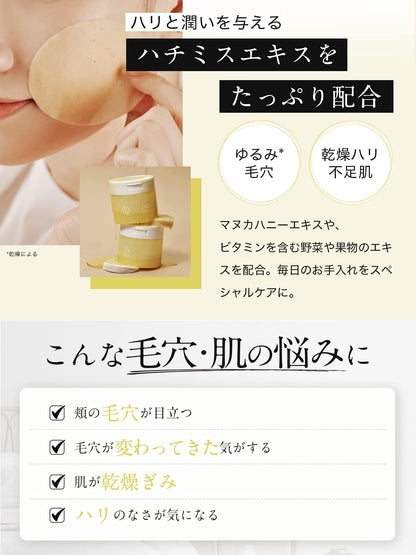 Byur Plump Honey Toner Pads - Moisturizing Pore Care Toner with Honey