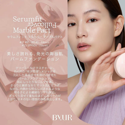 Byur Serum Fit Marble Balm Foundation SPF50 Sand High Coverage Moisturizing