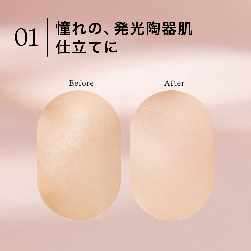 Byur Serum Fit Marble Balm Foundation SPF50 Sand High Coverage Moisturizing