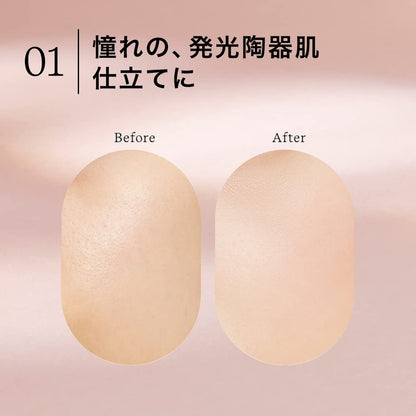 Byur Serum Fit Marble Balm Foundation SPF50 Sand High Coverage Moisturizing