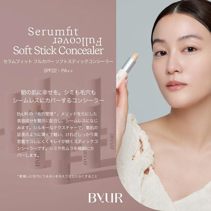 Byur Serum Fit Soft Stick Concealer SPF22 for Pores & Dark Spots - Natural Beige