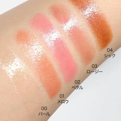 Byur Serum Fit Glow Stick 03 Rosy Highlight for Cheeks Lips Eyeshadow