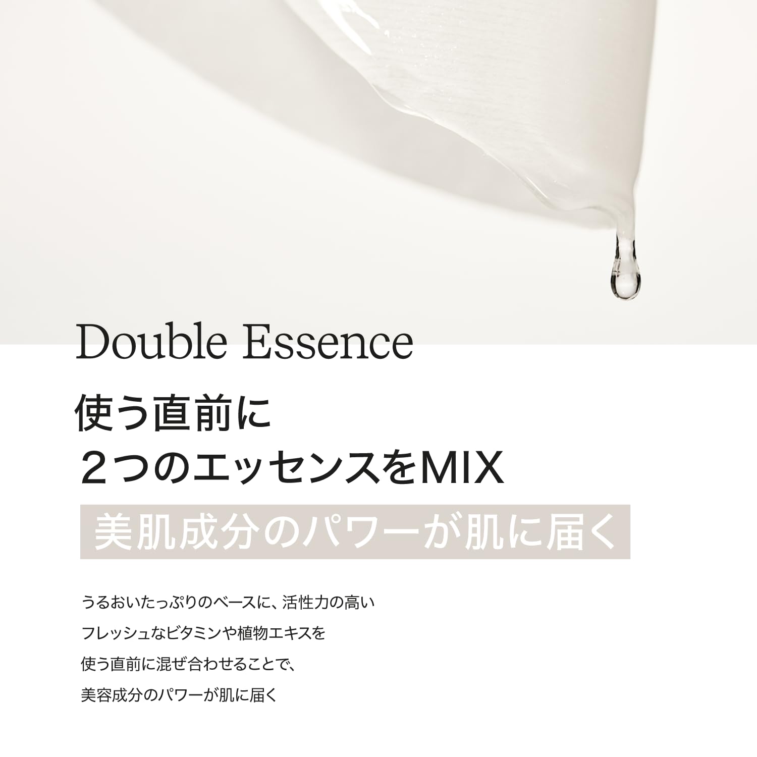 Byur Sheet Mask Face Pack Glow Boost Multi-V Fresh Mask 1 Sheet