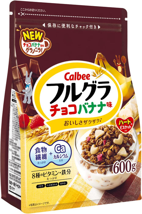 Calbee Frugra Granola Cereal with Chocolate Crunch and Banana 600g