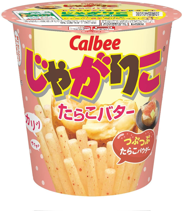 Calbee Jagarico Tarako Butter Potato Sticks Snack 52g