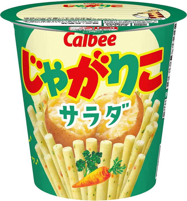 Calbee Jagariko Salad Flavored Snacks 60g Crunchy and Savory Treat