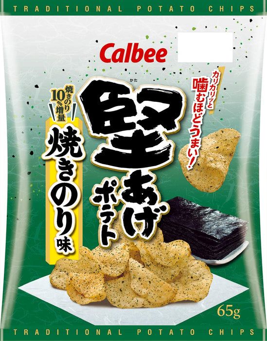 Calbee Kataage Nori Seaweed Crispy Potato Chips 65g Box of 12 Packs