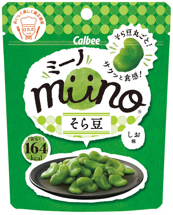 Calbee Miino 咸味绿蚕豆片 12 片装 健康零食