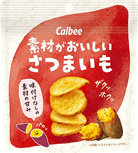 Calbee Natural Sweet Potato Chips Japanese Satsumaimo Snack 38g Pack
