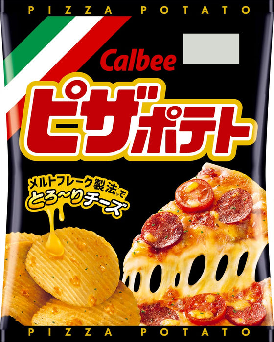 Calbee 披萨薯片 60g 3 袋装 香脆零食