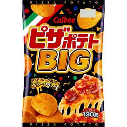 Calbee Pizza Potato Chips 130G Big Bag Pack of 3