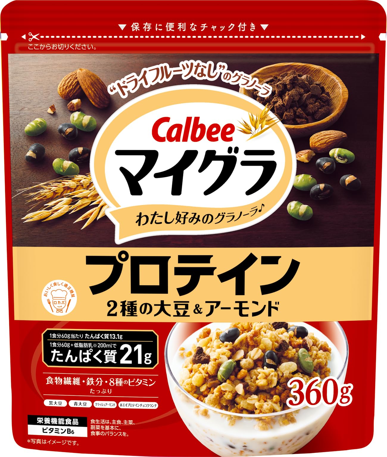 Calbee Whey Protein Granola Cereal with Almonds and Beans 360g