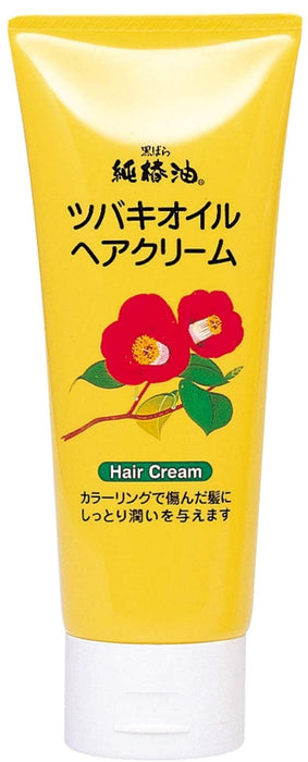 Camellia Oil Hair Cream 150g + Hair Oil 150ml Set | Nourishing Care