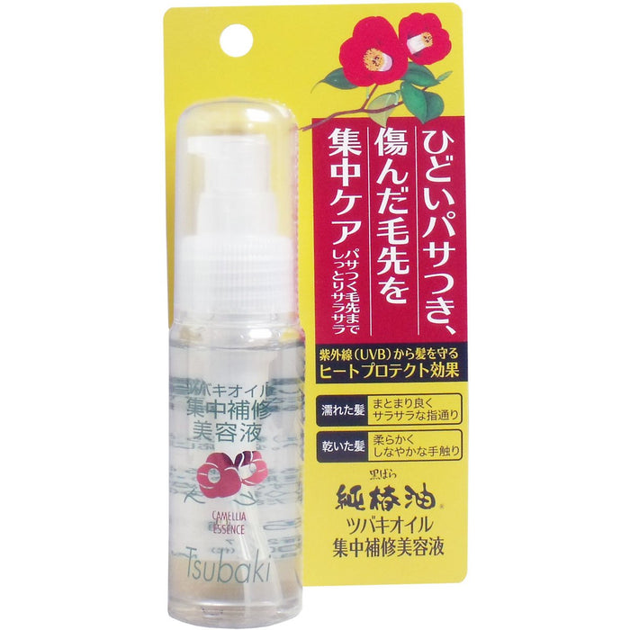 山茶油 50ml 强效修复精华，深层滋养