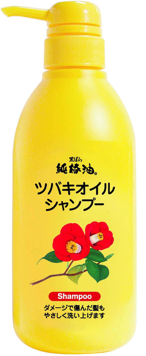 Camellia Oil Shampoo 500ml - Nourishing Hair Care - Large Bottle