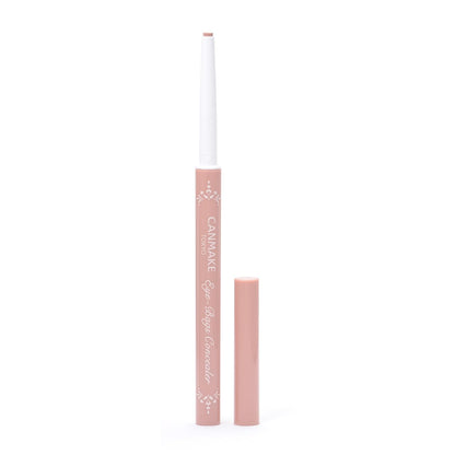 Canmake Eye Bag Concealer 04 Foggy Rose Waterproof for Dark Circles and Blemishes