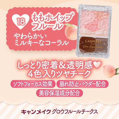 Canmake Glow Fleur Cheeks Blush Milky Coral Gloss for Radiant Glow