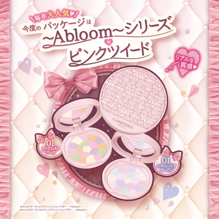 Canmake Abloom 01 Illuminating Finish Powder