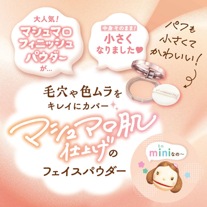 Canmake Marshmallow Finish Powder Mini Matte Ivory Ocher 5g with Mirror & Puff