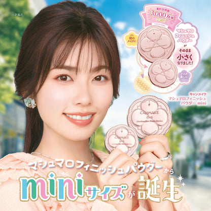 Canmake Marshmallow Finish Powder Mini Matte Ivory Ocher 5g with Mirror & Puff