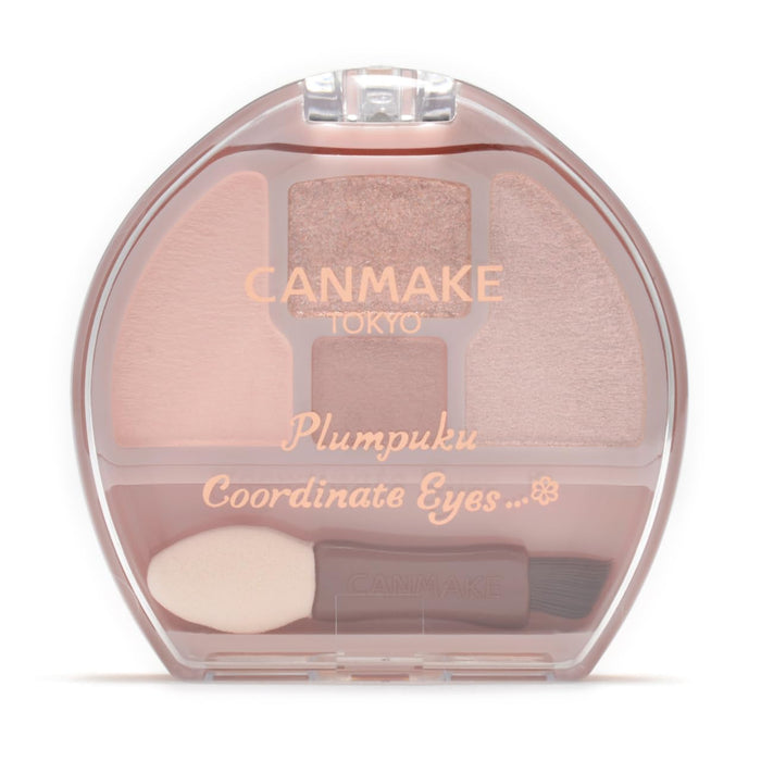 Canmake Corde Eyes 03 奶茶色 1.3G 米色泪袋眼影