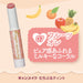 Canmake Plump Tint 07 Fruit Au Lait Milky Coral Gloss Lip Volume
