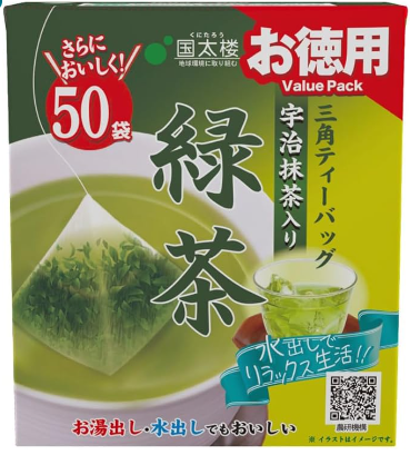 Kunitaro Green Tea With Uji Matcha 50 Triangle Bags - Green Tea From Japan - Green Tea