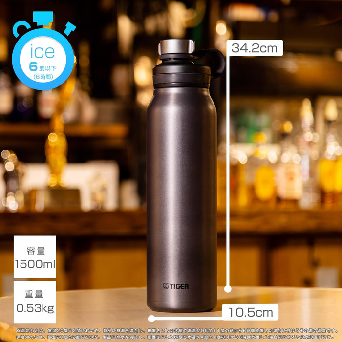 Tiger Stainless Steel 1500ml Water Bottle Carbonated Drinks Compatible