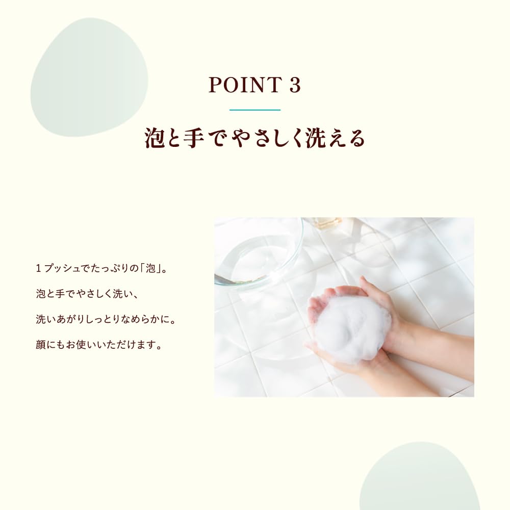 Carecera Foaming Body Wash Refill Extra Large 1000Ml with Fermented Ceramide