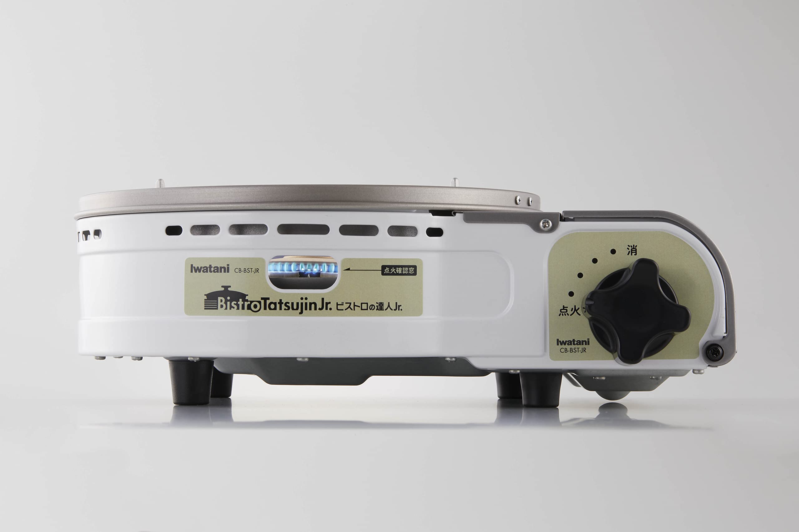 Iwatani Cassette Foo Bistro Master Junior CB-BST-JR Portable Grill