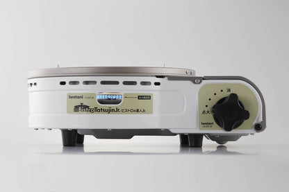 Iwatani Cassette Foo Bistro Master Junior CB-BST-JR Portable Grill