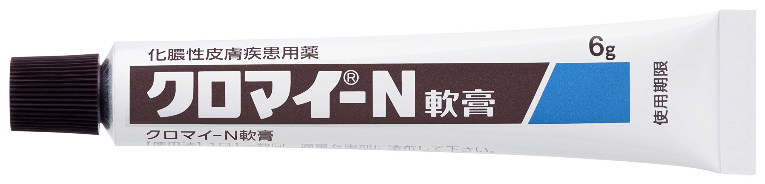Kuromai Clomy-N 軟膏 6G - [2 類非處方藥] 用於局部緩解