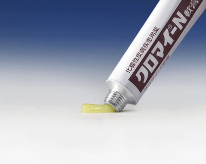 Kuromai Clomy-N Ointment 6G - [Class 2 OTC Drug] for Topical Relief