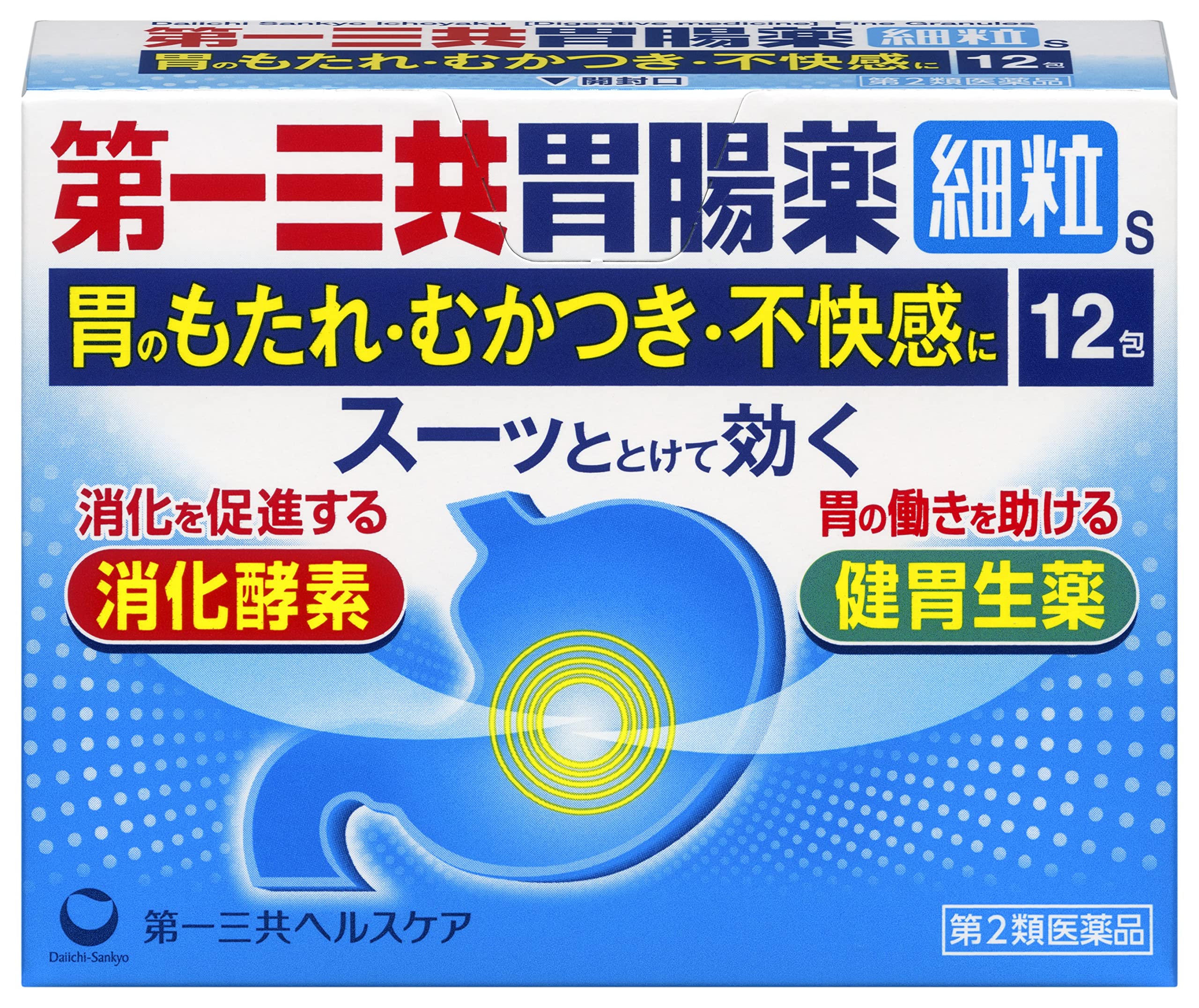 Daiichi Sankyo Gastrointestinal Medicine Granules S 12 Packets - [Class 2 OTC Drug]
