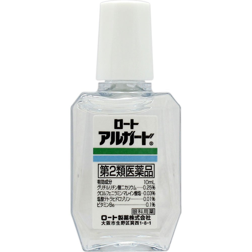 Rohto Pharmaceutical Alguard 10mL Allergy Relief Eye Drops - [Class 2 OTC Drug]