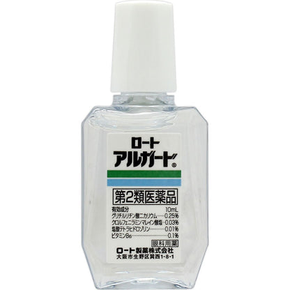 Rohto Pharmaceutical Alguard 10mL Allergy Relief Eye Drops - [Class 2 OTC Drug]