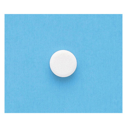 Sato Pharmaceutical Stonarini Sat 36 Tablets for Children - [Class 2 OTC Drug]