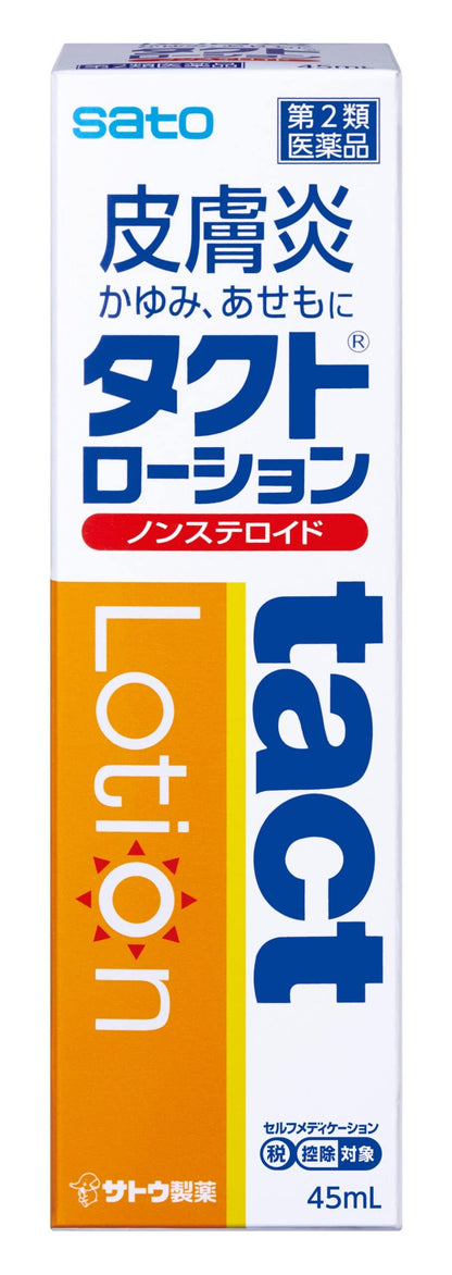 Sato Pharmaceutical Tact Lotion 45Ml Acne Treatment [Class 2 OTC Drug]