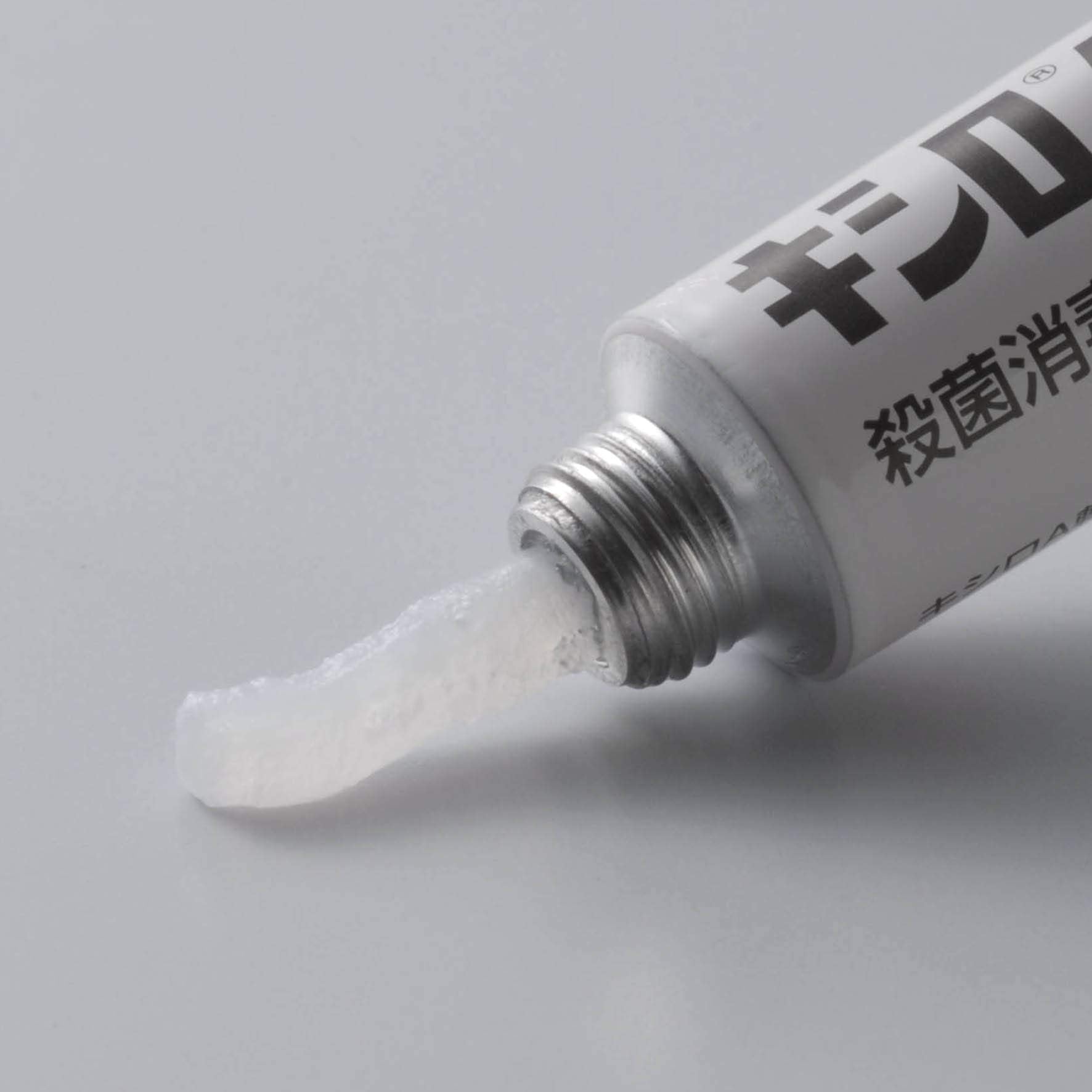 Xylo A Ointment 10G - Effective [Class 2 OTC Drug] Relief