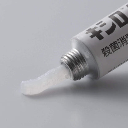 Xylo A Ointment 10G - Effective [Class 2 OTC Drug] Relief