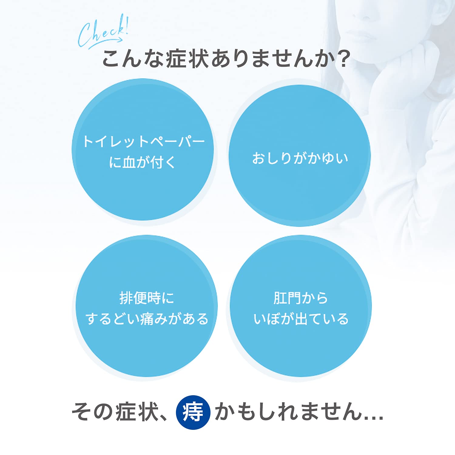 Sato Pharmaceutical G-Four 24 Tablets - Internal Use [Class 2 OTC Drug]