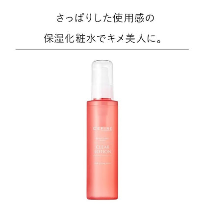 Cephines Cefine Clear Lotion 150ml Non Greasy Pore Tightening Moisturizer