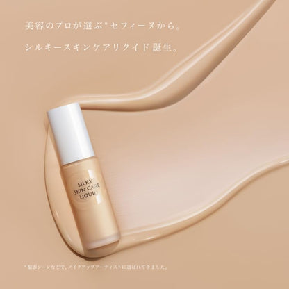 Cefine Silky Skincare Liquid Foundation 30G Na23 Flawless Finish