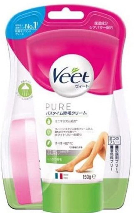 Vito Veet Pure Bathtime Hair Removal Cream - 150g Thorough Hair Removal
